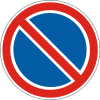 3.35 «Стоянка запрещена»
