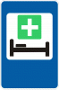 6.2 «Больница»