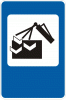 6.4 «Огнетушитель»