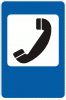 6.8 «Телефон»