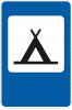 6.18 «Кемпинг»