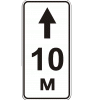 7.2.2 «Зона действия»