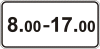 7.4.4 «Время действия»