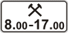 7.4.6 «Время действия»