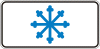 7.12 «Гололед»
