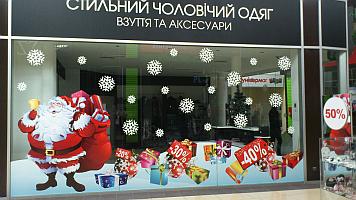 Новогоднее оформление витрины 